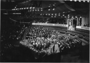 Royal Albert Hall